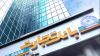 دلایل موفقیت وتجارت در تثبیت جایگاه برتر